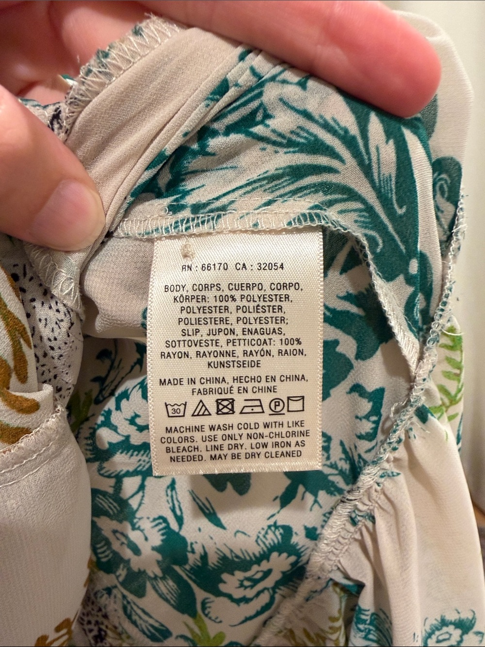 Anthropologie Maeve Ria Jungle Shirt Dress - Picture 6 of 6